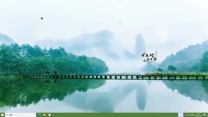 古风迷雾—【主题桌面】