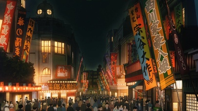 繁华热闹的小城