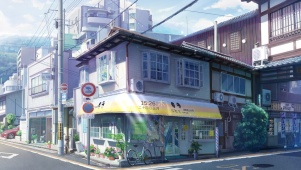 治愈动漫日系街道
