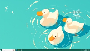 简约鸭鸭