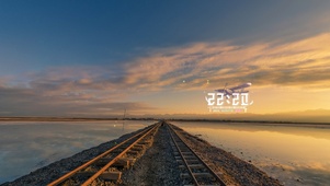 4K 千与千寻铁路场景