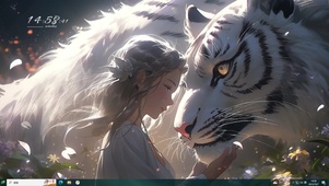 虎