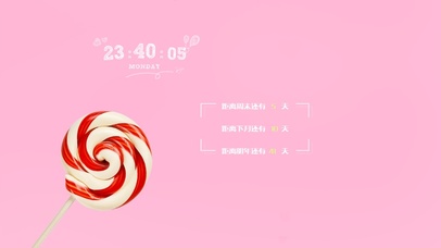 4k高清可爱风系列