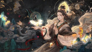 浮生