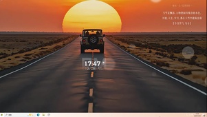 继续向前就是答案