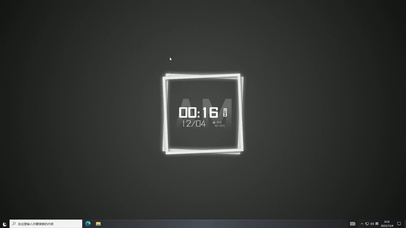 极致舒适 主题版