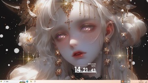 雪域少女
