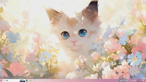 花中精灵
