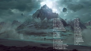 科幻场景（带快捷键）