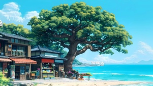 海边商店