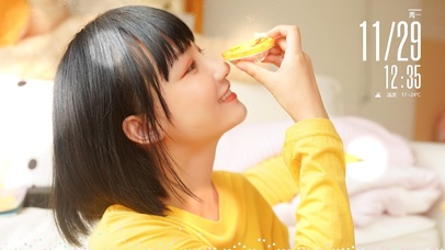 清纯短发女友吃蛋挞瞬间