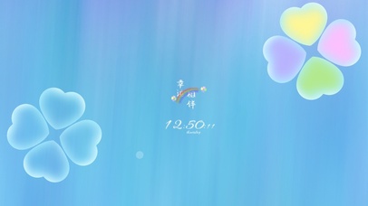 幸运相伴 四叶草 蓝色简约