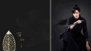 刘宇宁