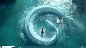 龙少年
