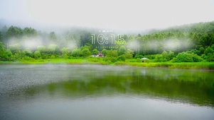 雨天雾气绿水湖