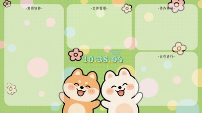 小清新护眼清新桌面