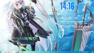 少女+武器