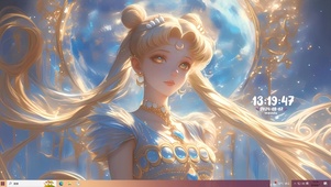 梦幻星空美少女