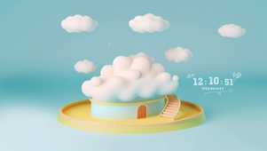 简约3D云朵屋
