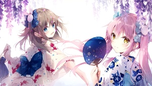 和服