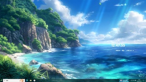 蓝色大海传说