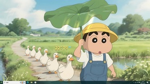 乡村游玩小新
