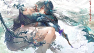绝美龙姬