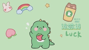 LUCK
