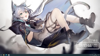 明日方舟—迷迭香