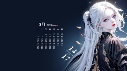 不羁傲娇回眸杀少女