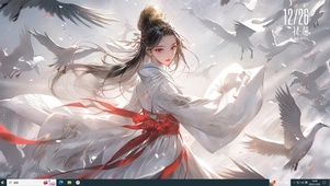 白衣师姐