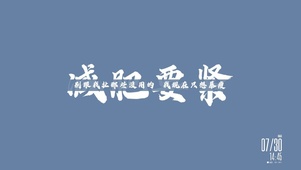减肥要紧