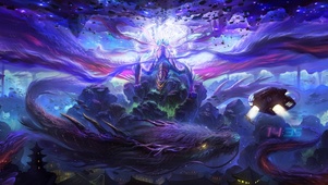 地心文明