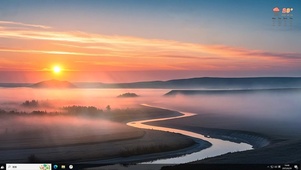 夕阳暮霭