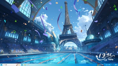 埃菲尔铁塔下的比赛