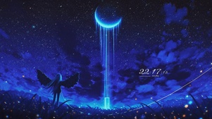 月夜星河之梦