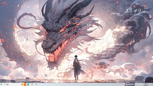 龙王