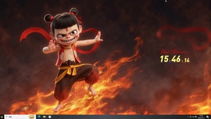 魔王驾到