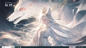 狐仙