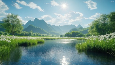 清新绿色山水自然