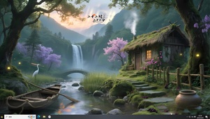 归隐山林草屋炊烟
