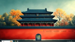 红墙黛瓦（2）