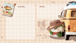 响响蛇西部牛仔