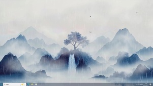 墨色青岚-桌面主题