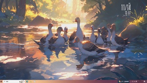 大家族