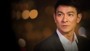 刘德华（华仔、华哥）
