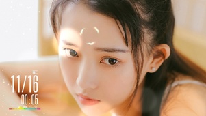 清纯小表妹