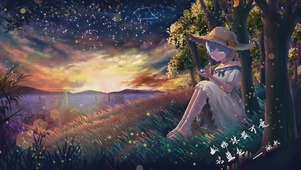 《夕照》