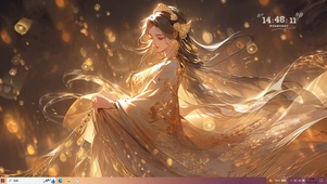 华灯