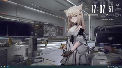 明日方舟 终末地 佩丽卡